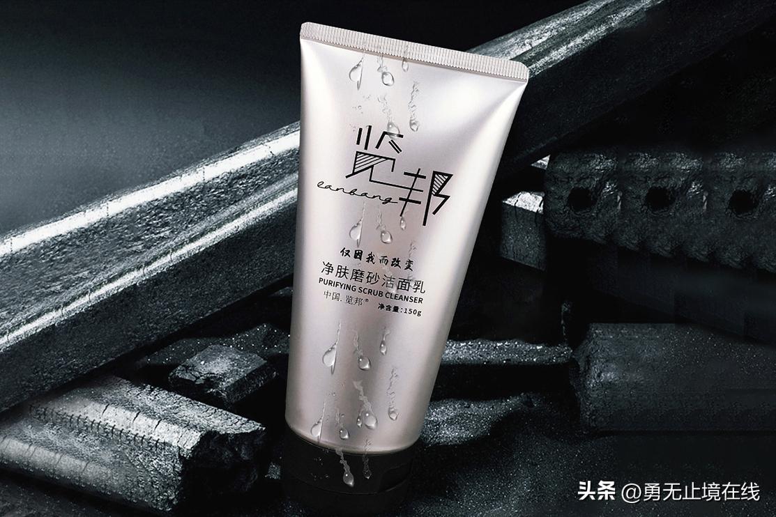 洗面奶哪个牌子最好控油测评,哪种品牌洗面奶洁面效果最好