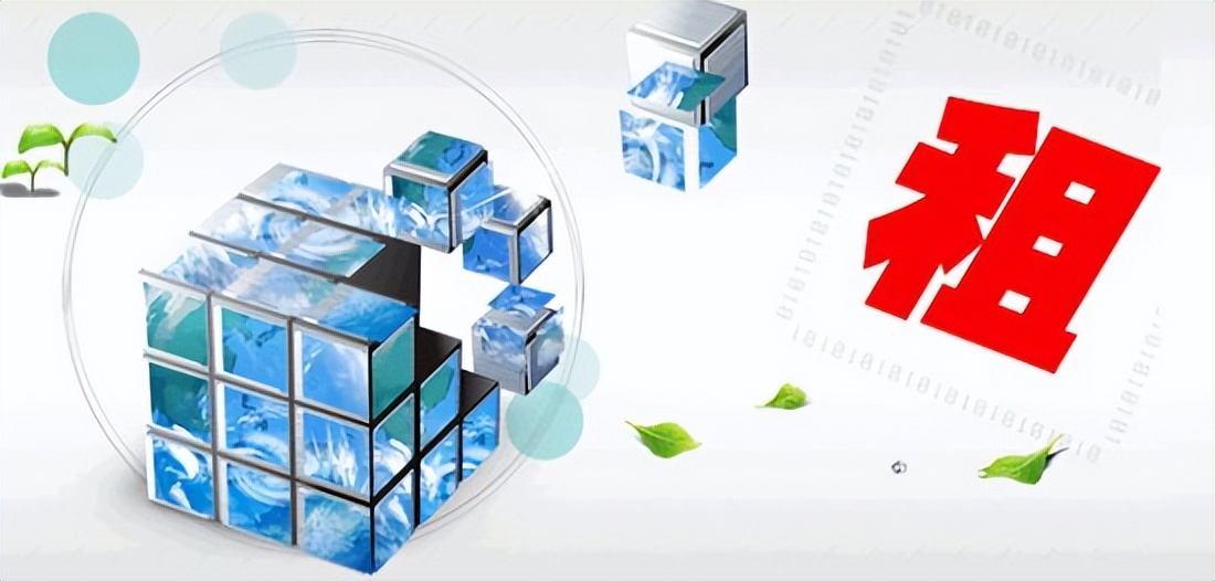 中国住房租赁市场现状分析,欧洲住房租赁市场的发展