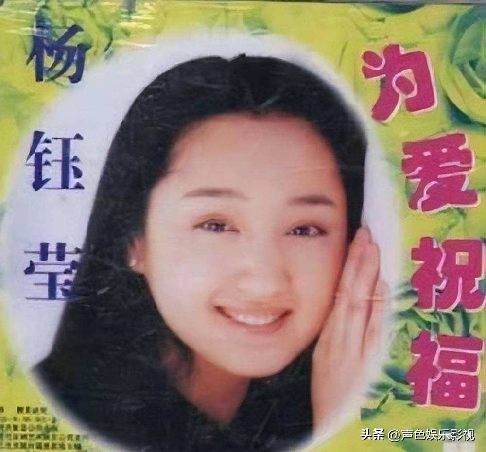 杨钰莹在工地卖唱,杨钰莹街头卖唱热舞