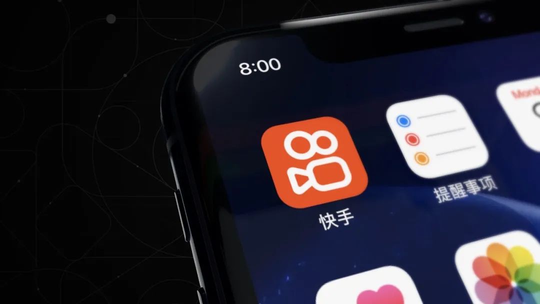 快手增加广告量,快手广告适合投放什么产品