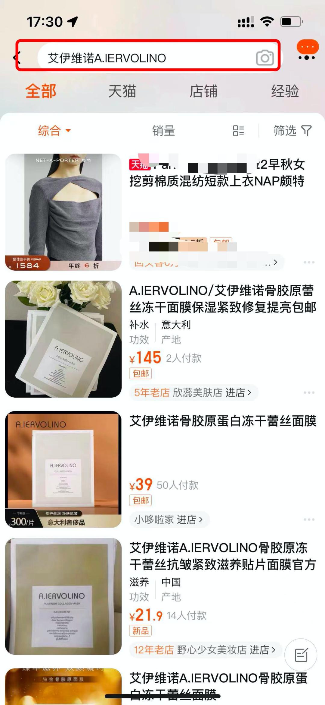 金钱永不眠在线完整,华尔街2金钱永不眠免费在线观看