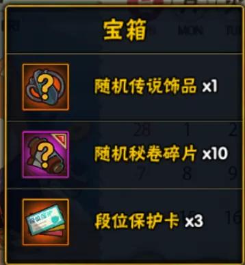 火影忍者祈愿夺宝没充值特惠了吗,火影忍者最新祈愿夺宝是什么时候