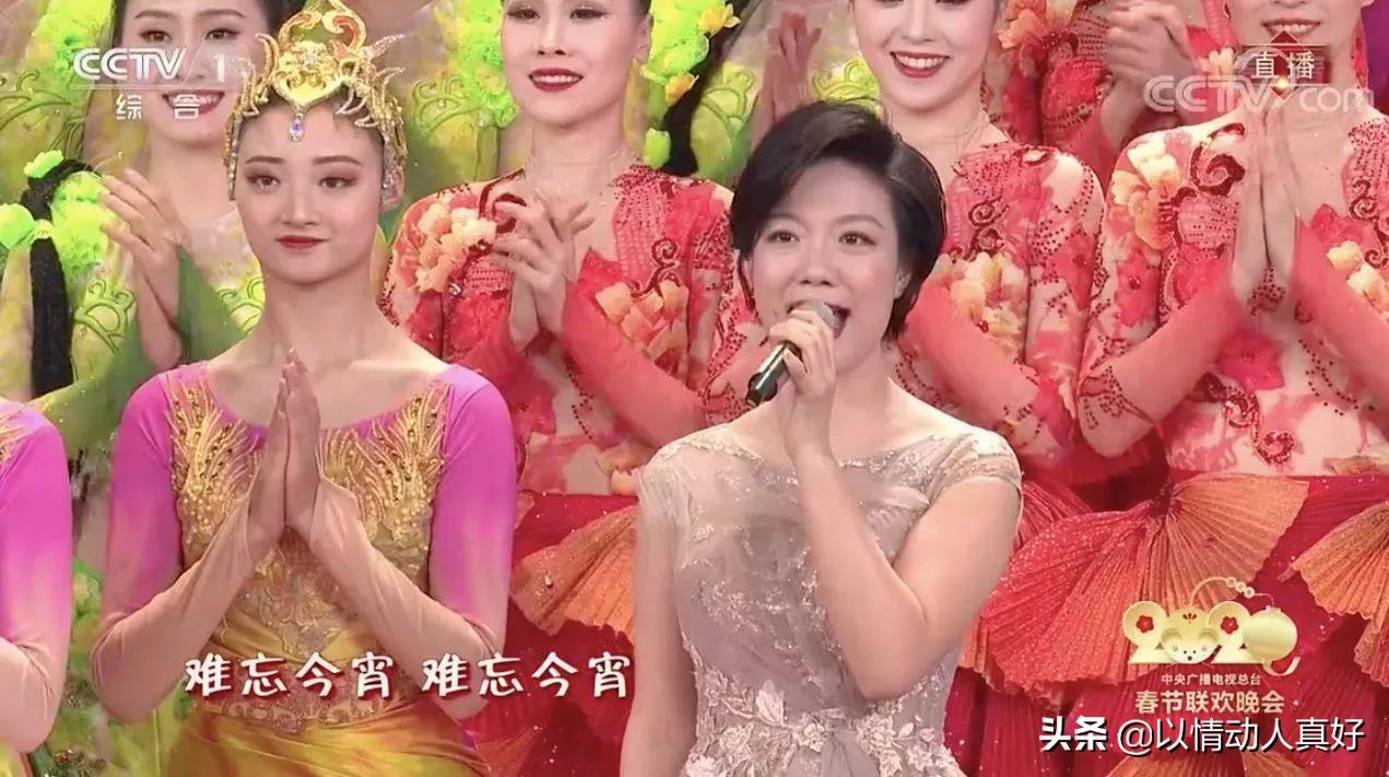 龙婷李谷一难忘今宵视频2020,龙婷星光大道总决赛完整