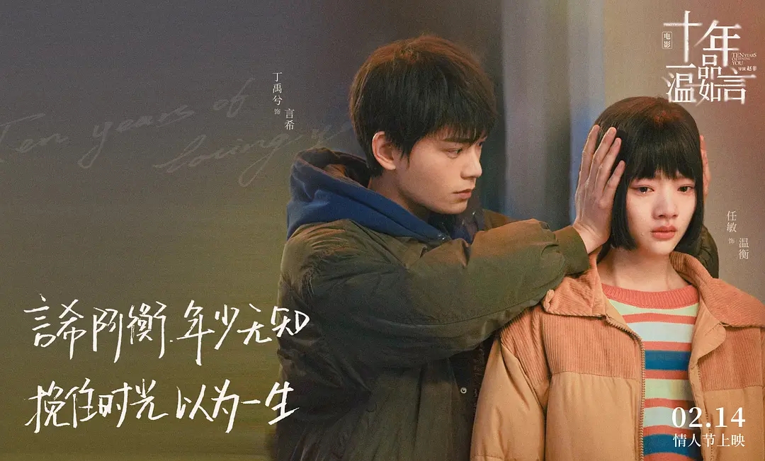 陈小春最新电影是不是烂片,2021年十大烂片