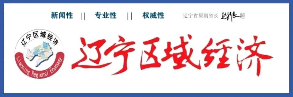 宝清县电业局开展“百局百企连百村”行动