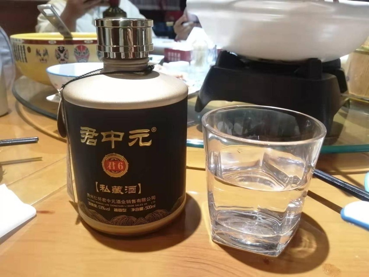 2元一瓶的茅台是真的吗,2万元一瓶的茅台是真的吗