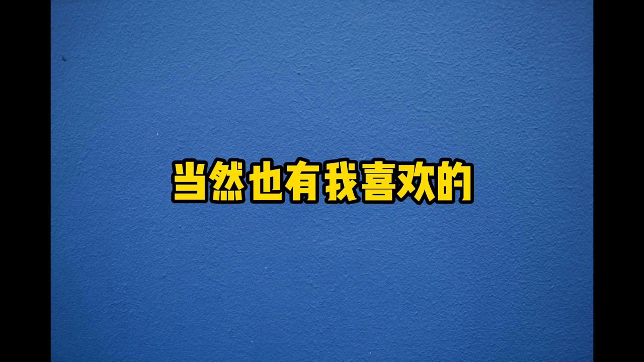美团运营公司,美团运营自学全套教程