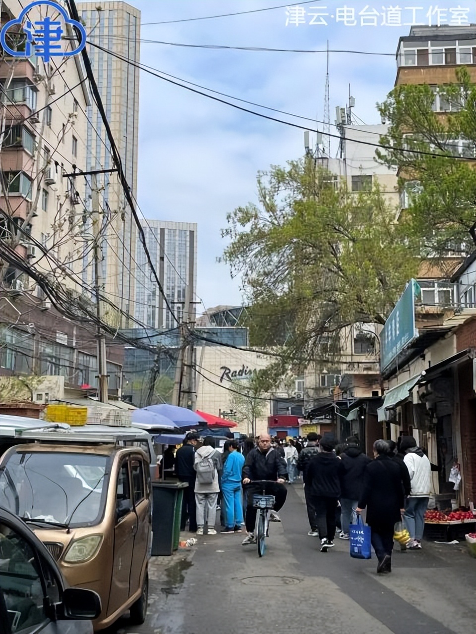 【电台道】火到出了圈的西北角早点，以后呢？