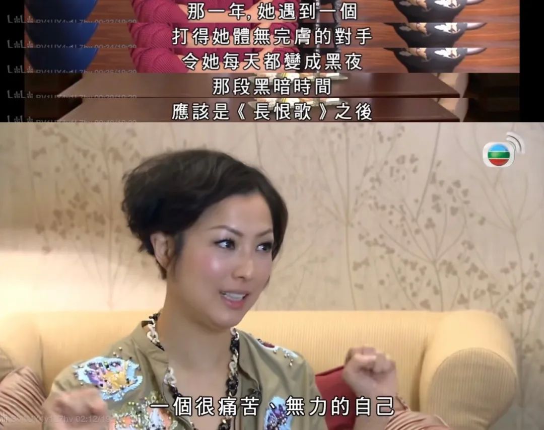 对不起，她被封神，不是「爽剧」