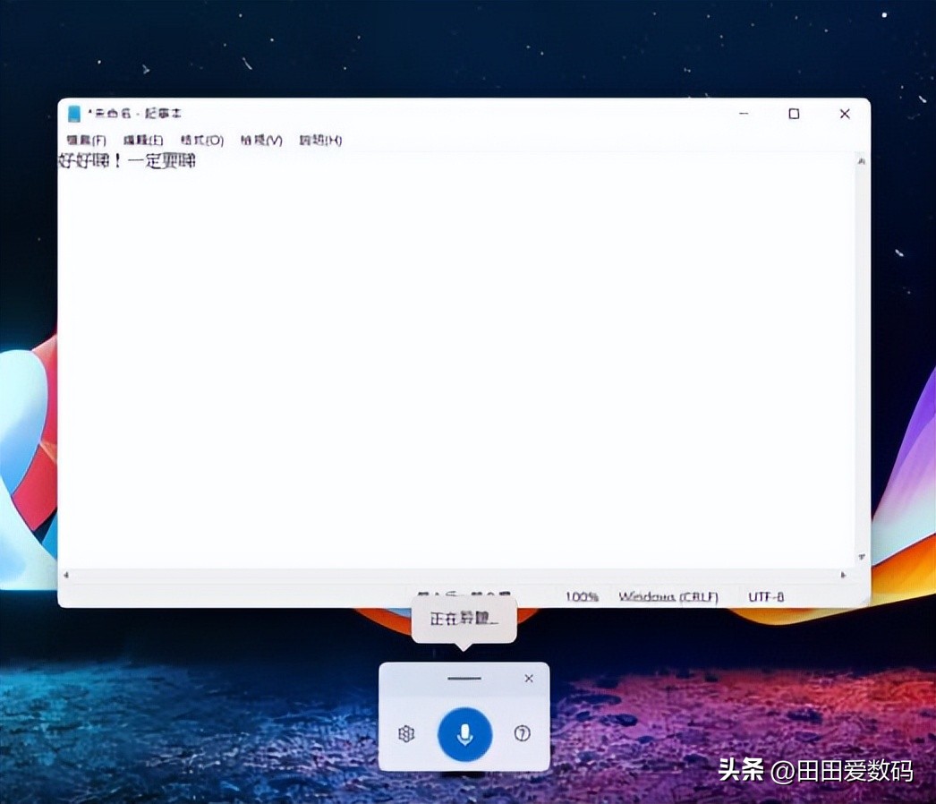 联想推thinkpadz16,thinkpadz16深度评测
