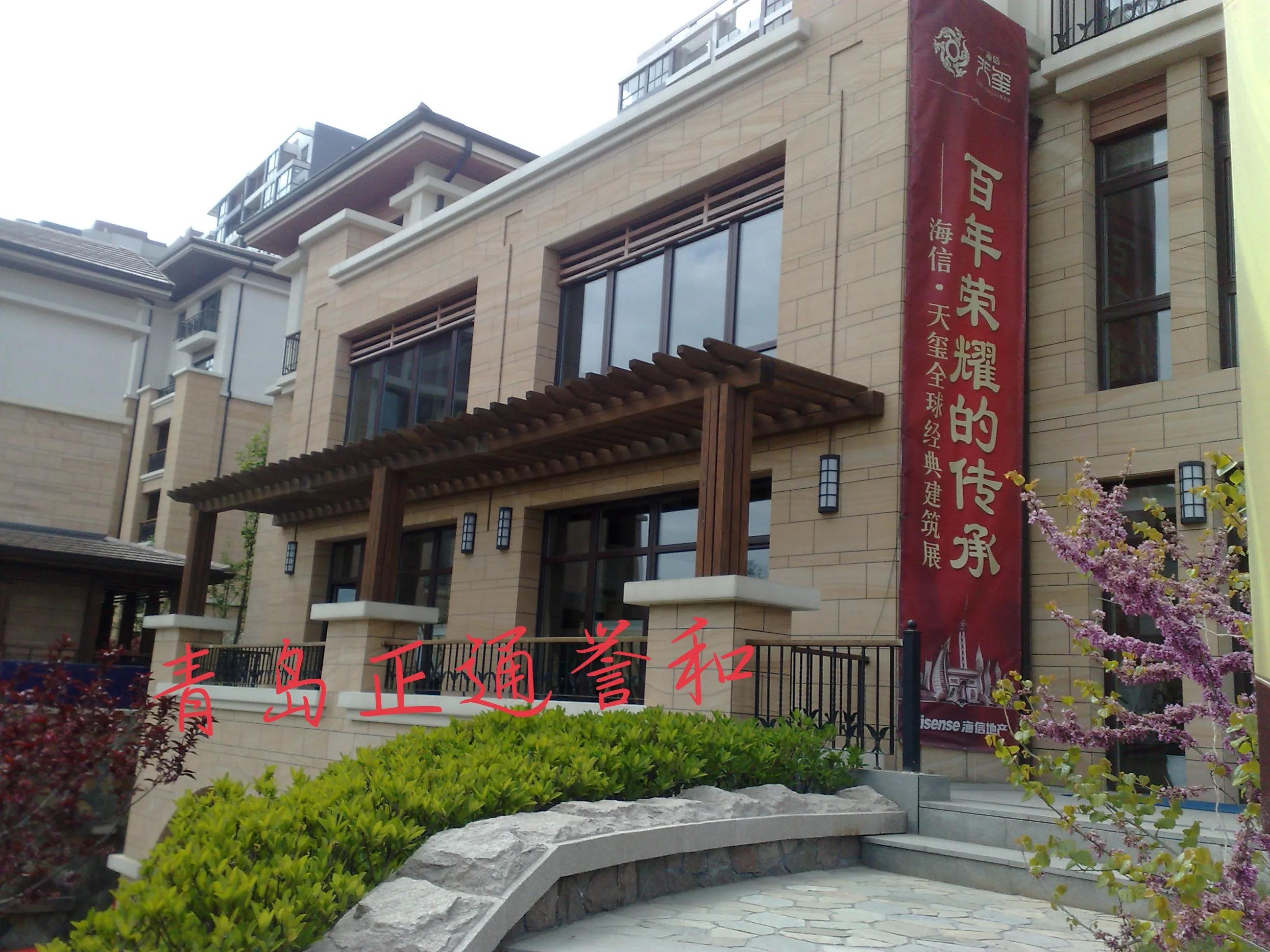 德国原装进口雷玛仕水性漆真伪 (德国雷玛仕水性漆)