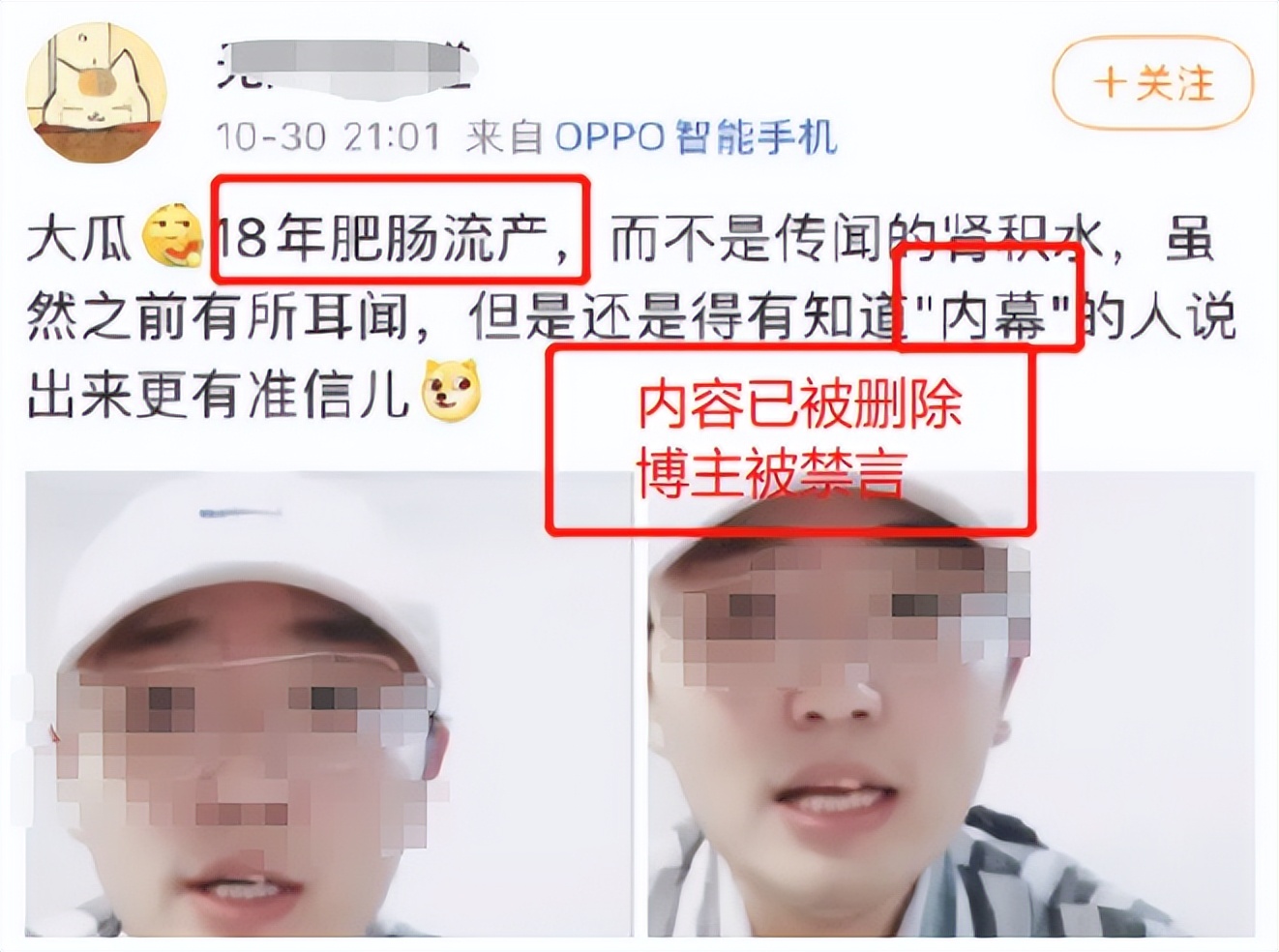 吴冠希开法拉利,吴冠希张常宁时尚新娘