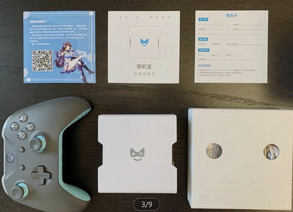 使命召唤19ps5怎么购买,使命召唤cod19是什么