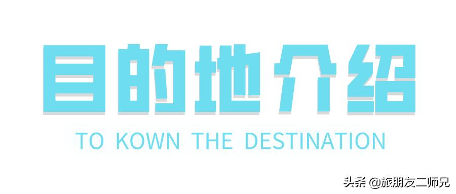 增城白水带森林公园,广东增城白水江森林公园