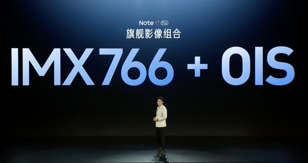 redminote12日常使用够吗,redminote12全系列机型