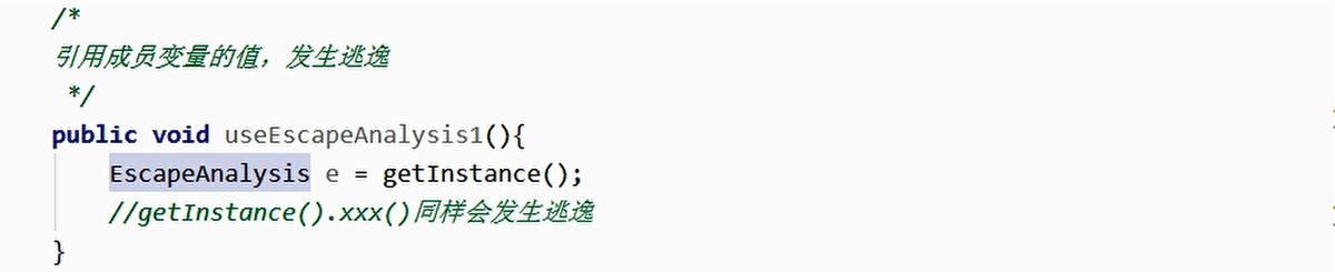 第8章战利品,第8章进度