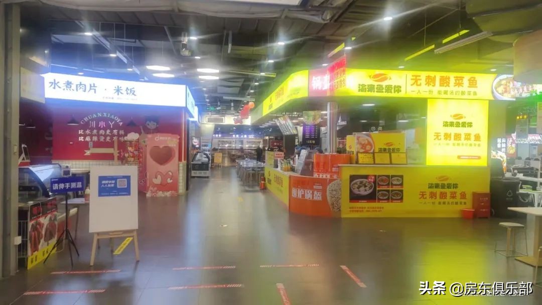 閮戝窞瀹炰綋缁忔祹鍙戝睍瓒嬪娍,閮戝窞涓昏缁忔祹鎸囨爣鍥炴殩鎬佸娍寮哄姴