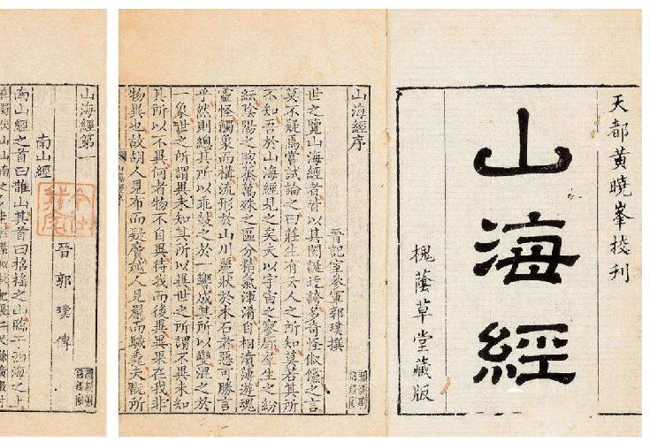 太岁到底是什么生物有多可怕,真正的野生太岁发现多少