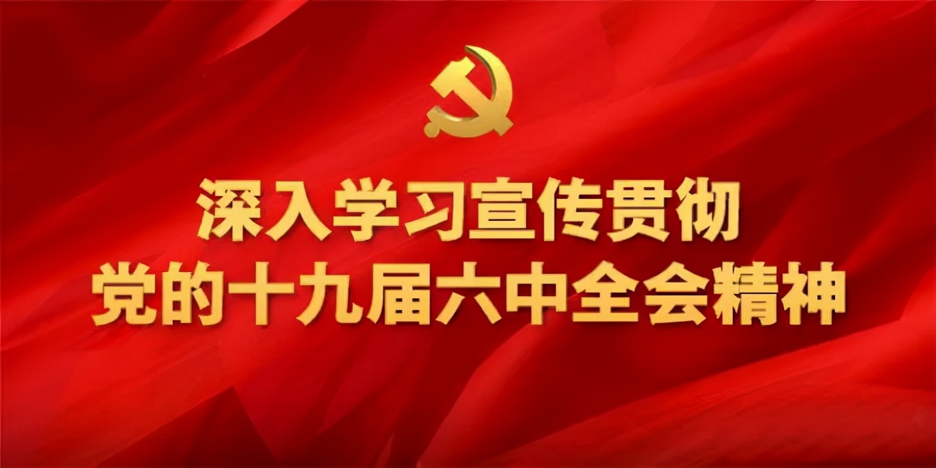 宁夏云端年货节,云上城年货节活动