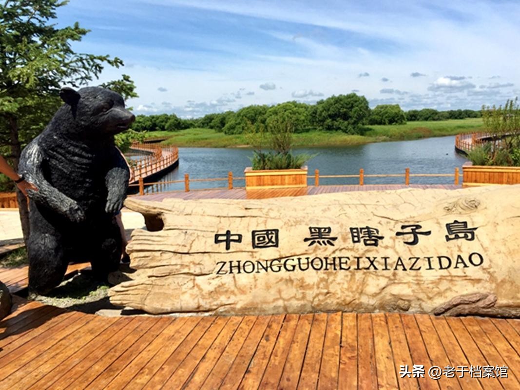 中俄下一个口岸已出现?俄罗斯归还一部分领土,另一半什么情况