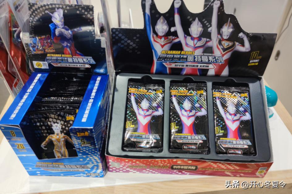 花掉100万元买奥特曼卡片,奥特曼卡片10000元一盒正版中文版