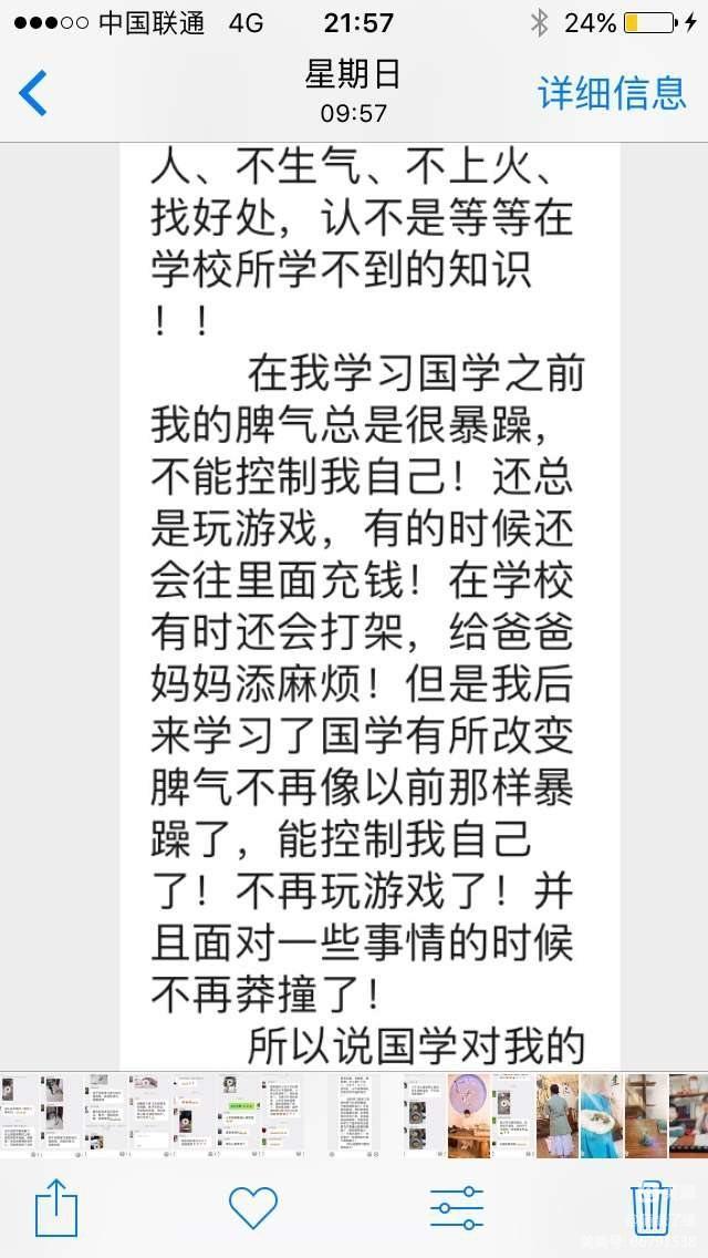 壹山窑禅院亲子夏令营招生简章