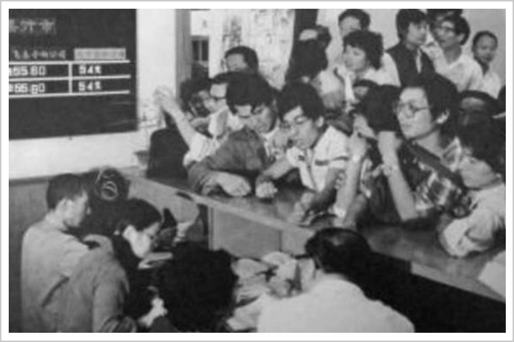 逃亡、入狱、人间蒸发……A股超级*家庄**，团灭！