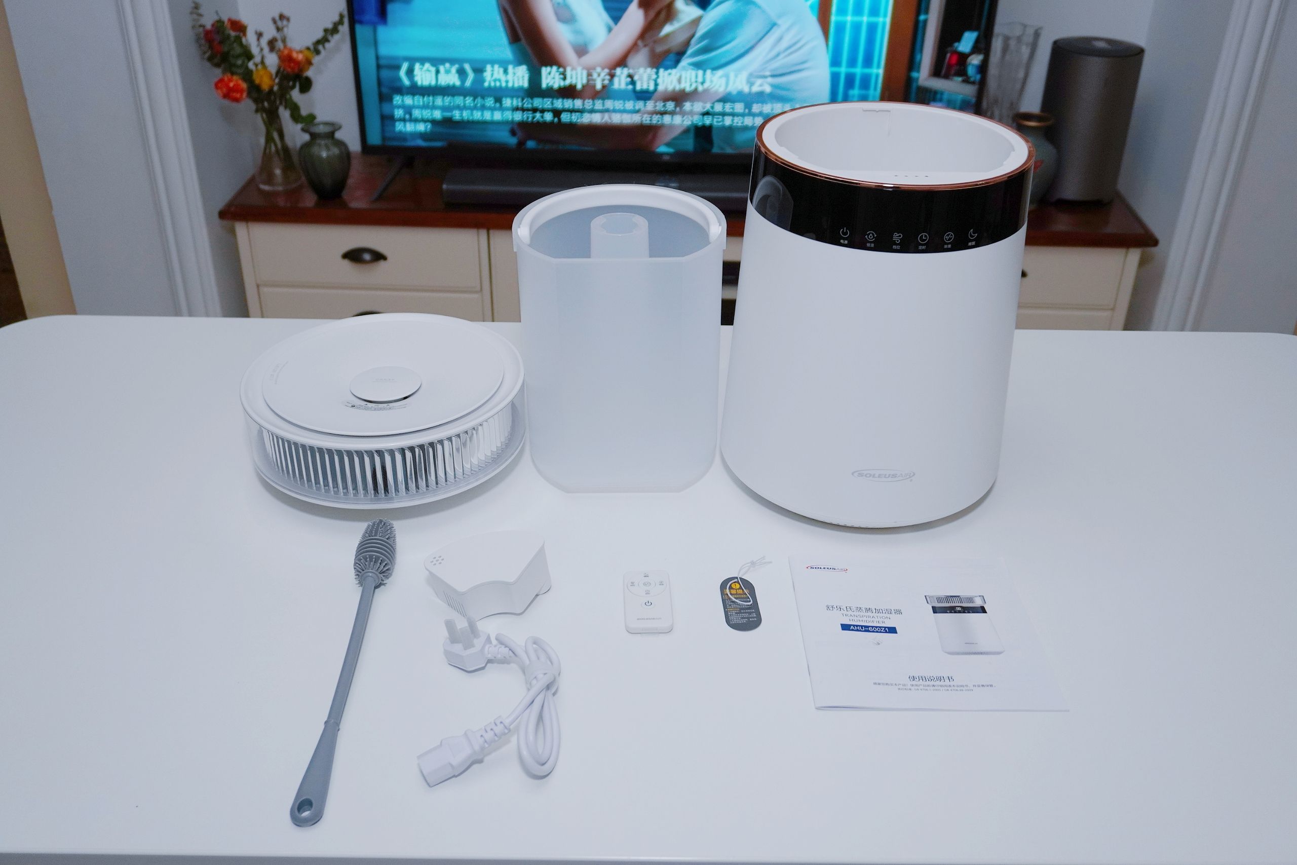 舒乐氏蒸腾加湿器使用教程,舒乐氏喷雾加湿器