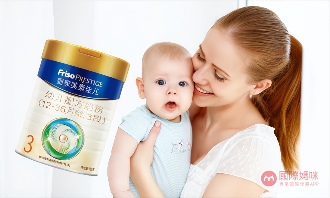 婴儿奶粉一段十大名牌排行榜2020,2021中老年奶粉十大品牌排行榜