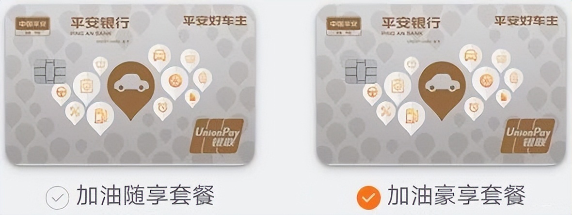 车主神卡跌落神坛！卡友们该何去何从？