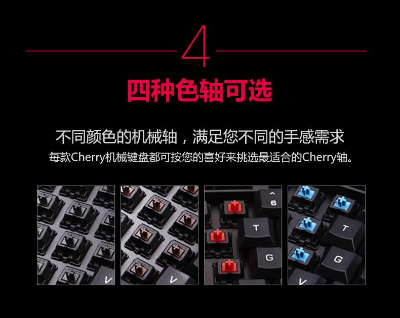 键盘鼠标如何选择,怎么挑电脑外设键盘鼠标