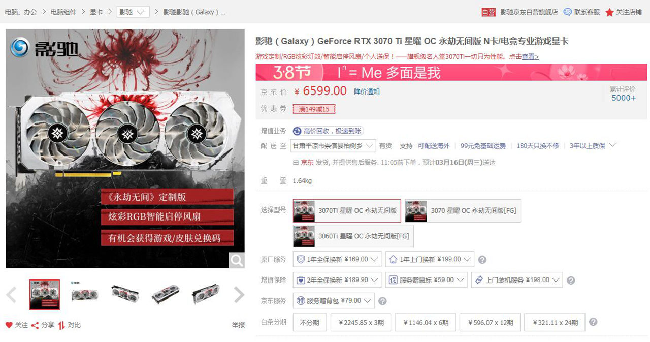 啥配置才能玩《艾尔登法环》？来自老司机的推荐，低中高档都有