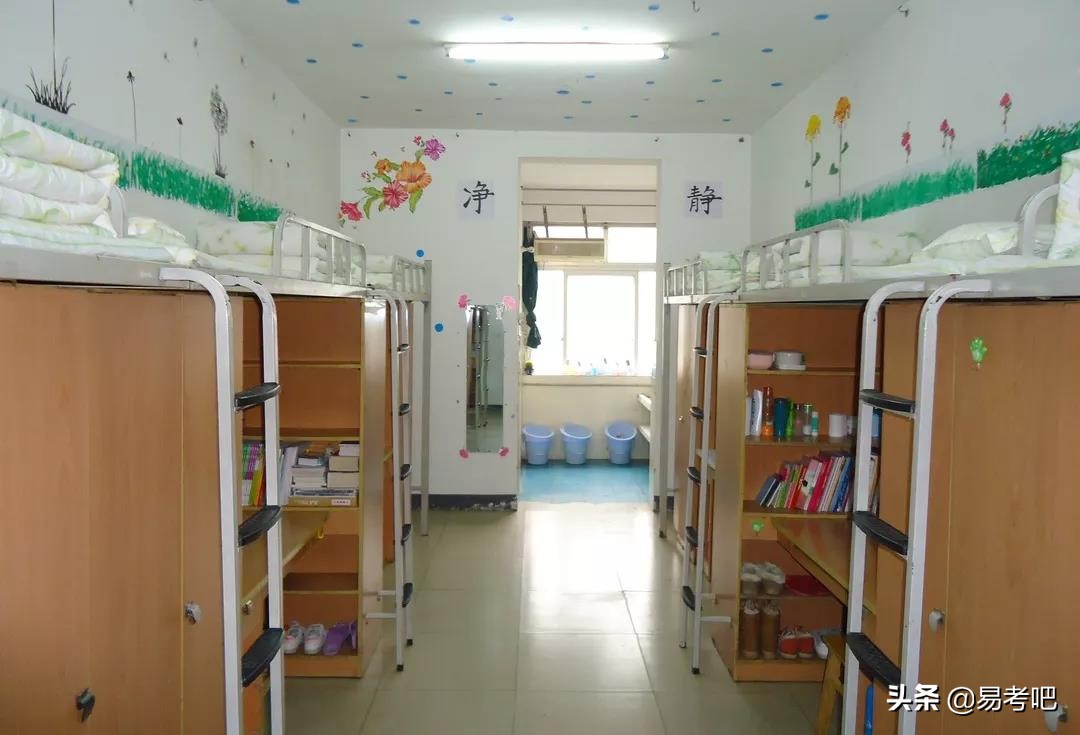 重庆对外经贸学院学费一年多少钱,重庆对外经贸学院学校好吗