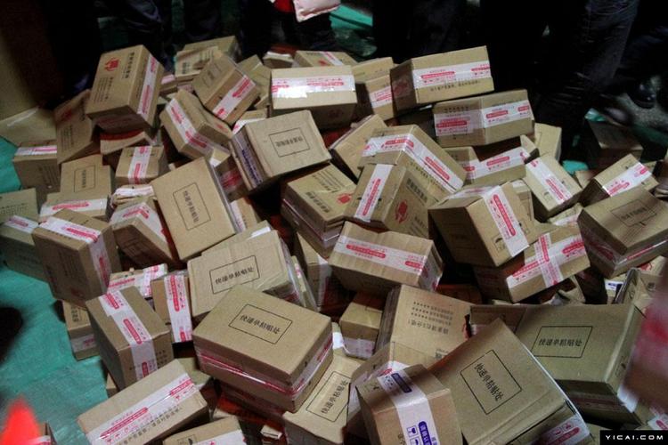 新型毒品水,新型毒饮料叫什么水