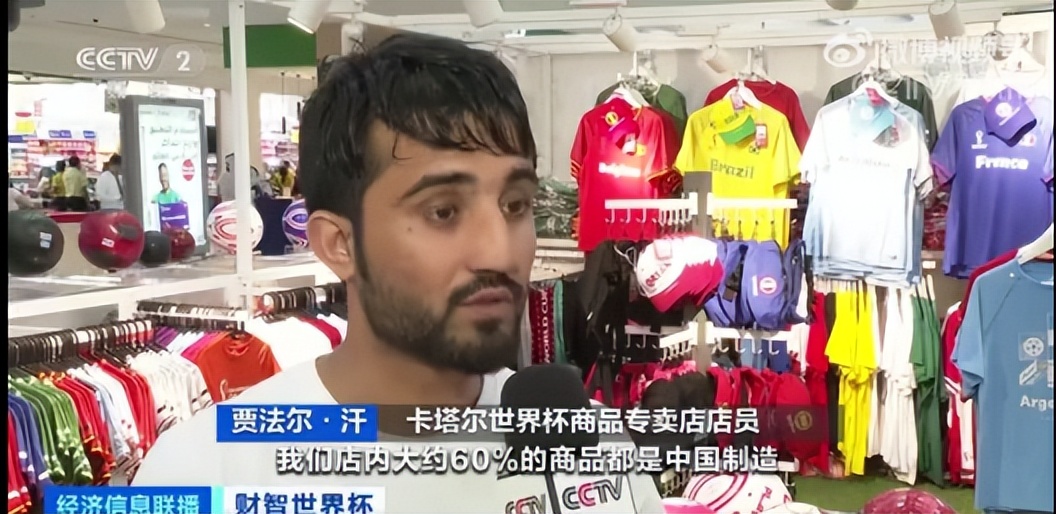 中国制造取得的辉煌成就,中国制造奥运金牌