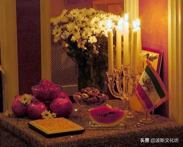 波斯的风俗有哪些,波斯人冬至习俗