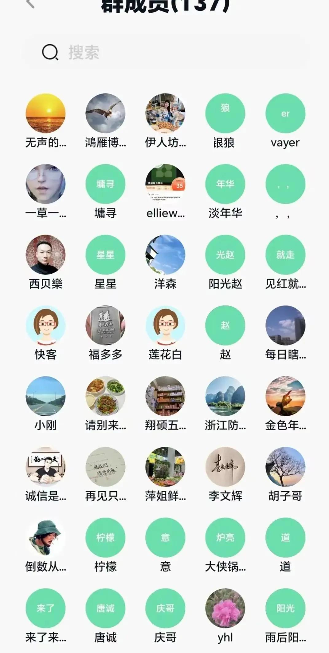 女孩就是这样一步一步被骗的,我是怎样一步一步被骗的