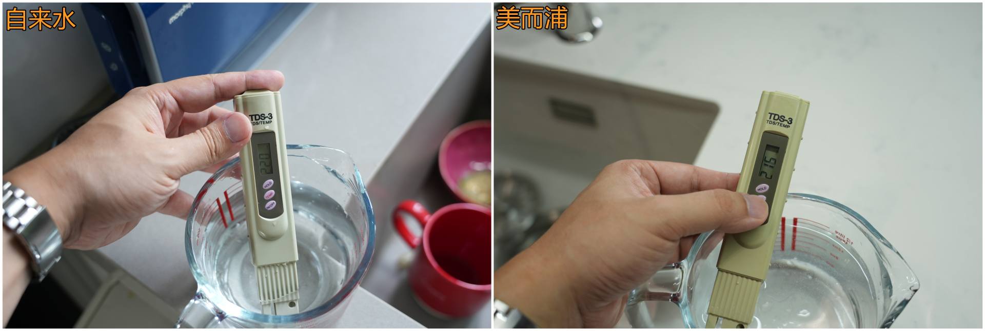 美而浦净水器价格多少,美而浦净水器家用