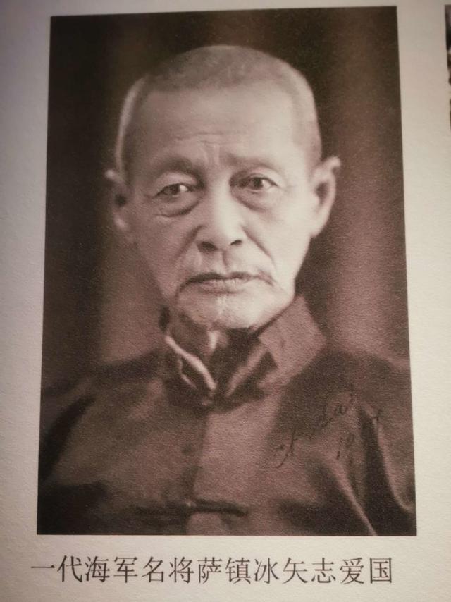 官高禄厚无往不利,高官厚禄福寿康宁