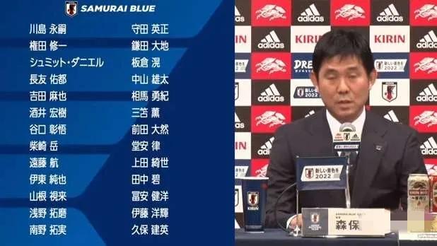 卡塔尔世界杯b组日本vs阿曼,卡塔尔世界杯说阿拉伯语