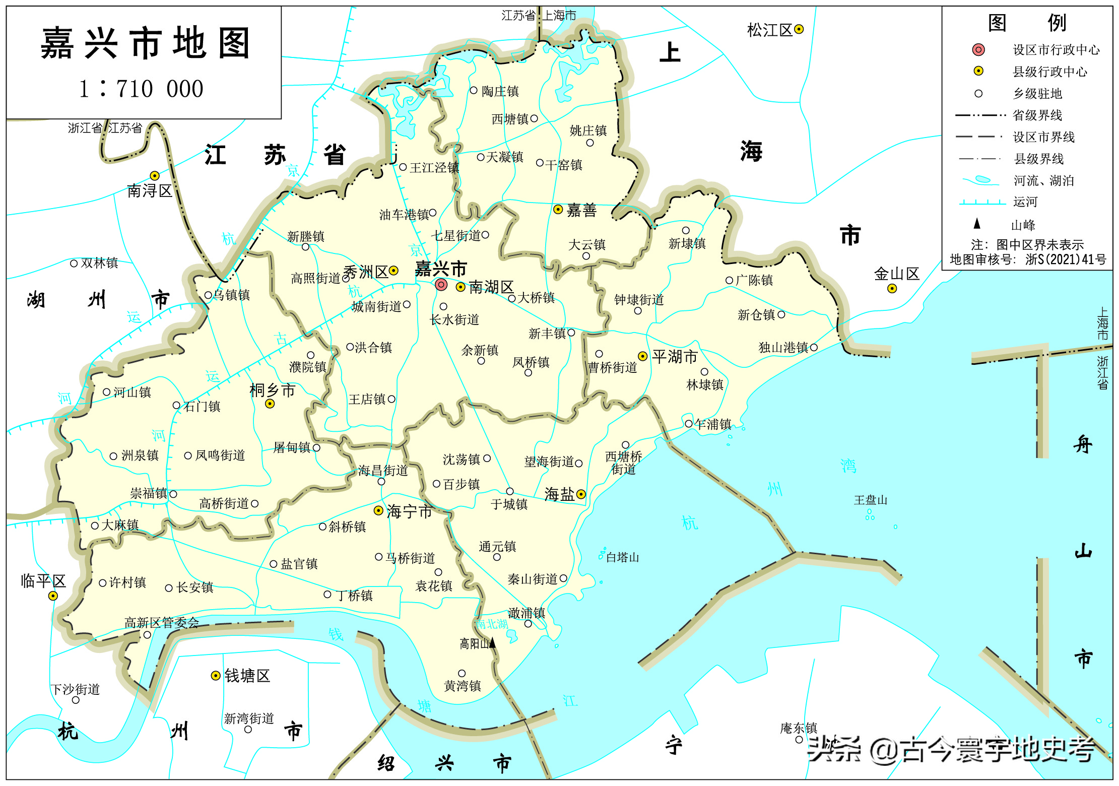 各地级行政区面积排名,中国省级行政区区划图