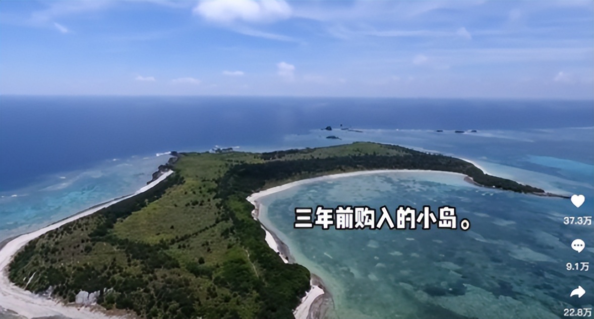 中国女孩在日本买的什么岛,中国女孩在日本买岛