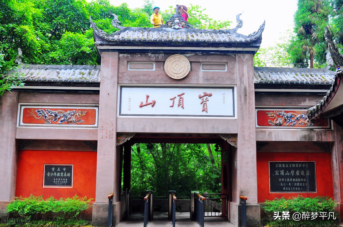 重庆大足石刻景区里走路多吗,重庆大足石刻景区门票