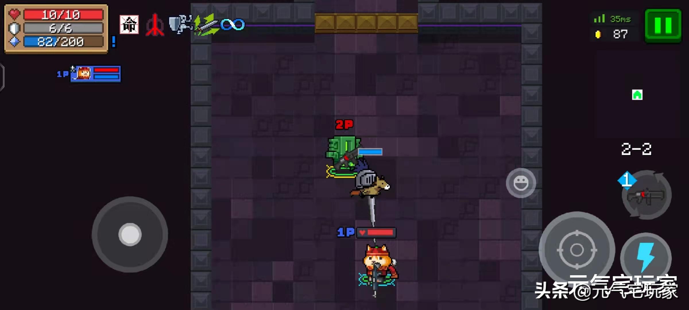 元气骑士刷稀有物资,元气骑士必爆蓝图