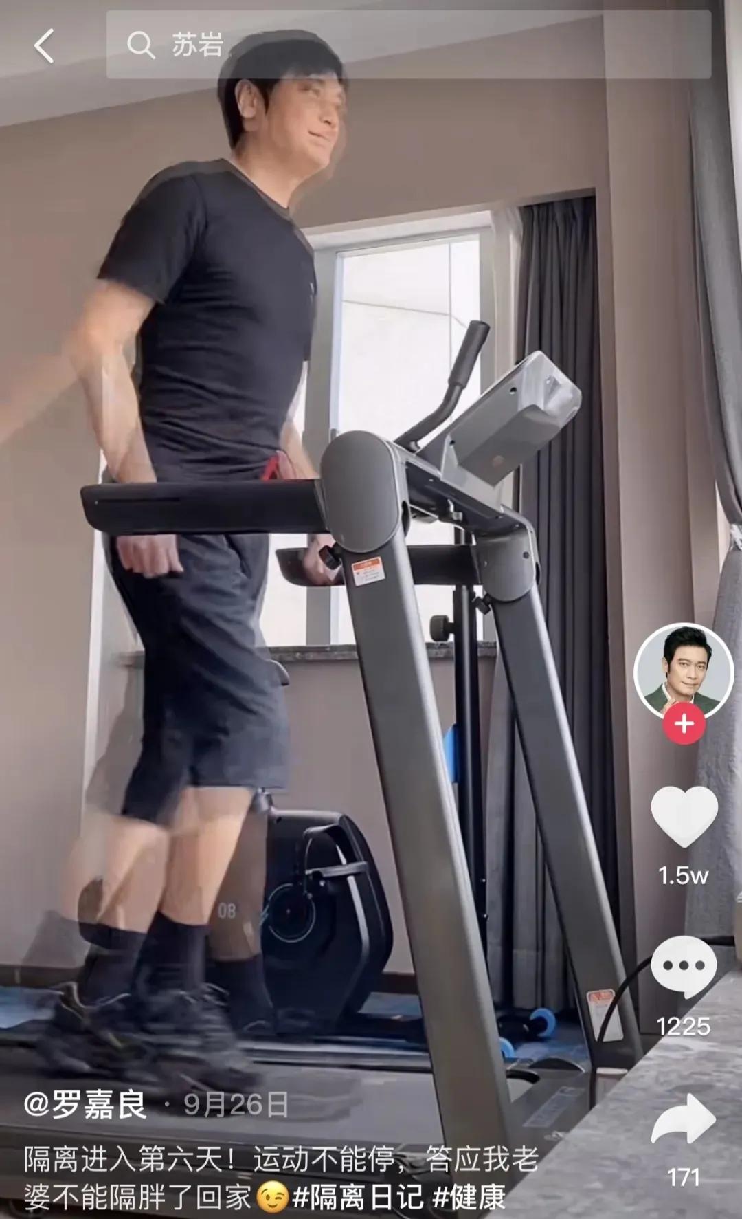 57岁罗嘉良被传患肝癌后首现身,罗嘉良肝癌再次恶化昏迷不醒