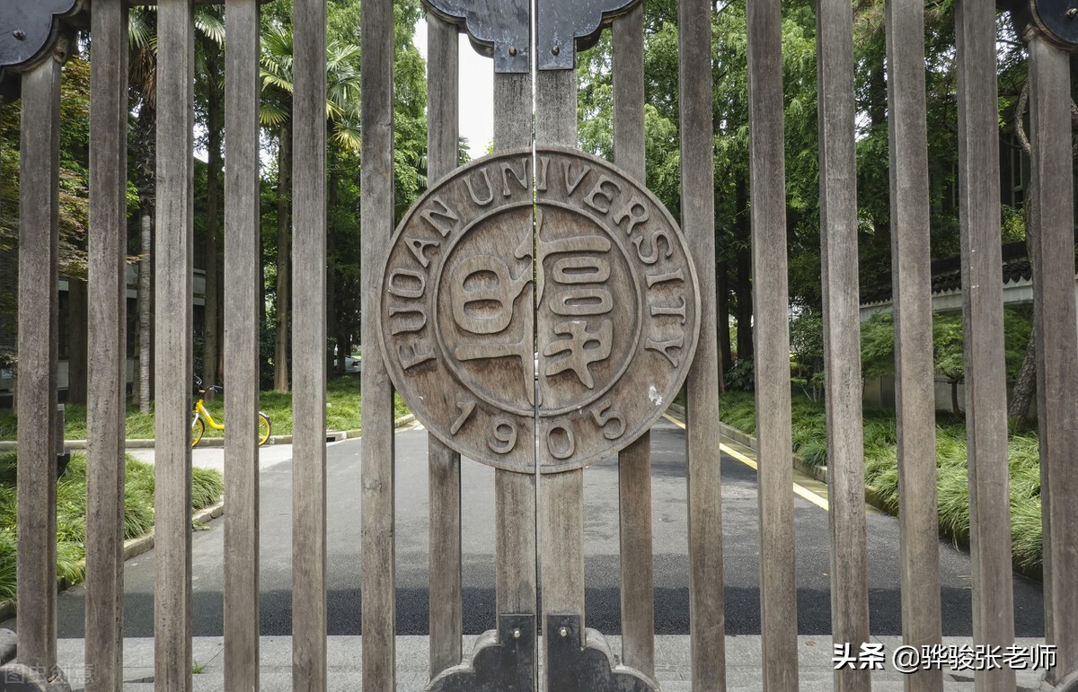 日月光华旦复旦兮上一句,日月光华旦复旦兮的上一句