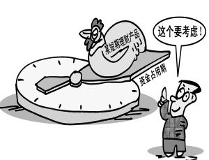 一件上千的羽绒服成本多少钱,1500元羽绒服成本