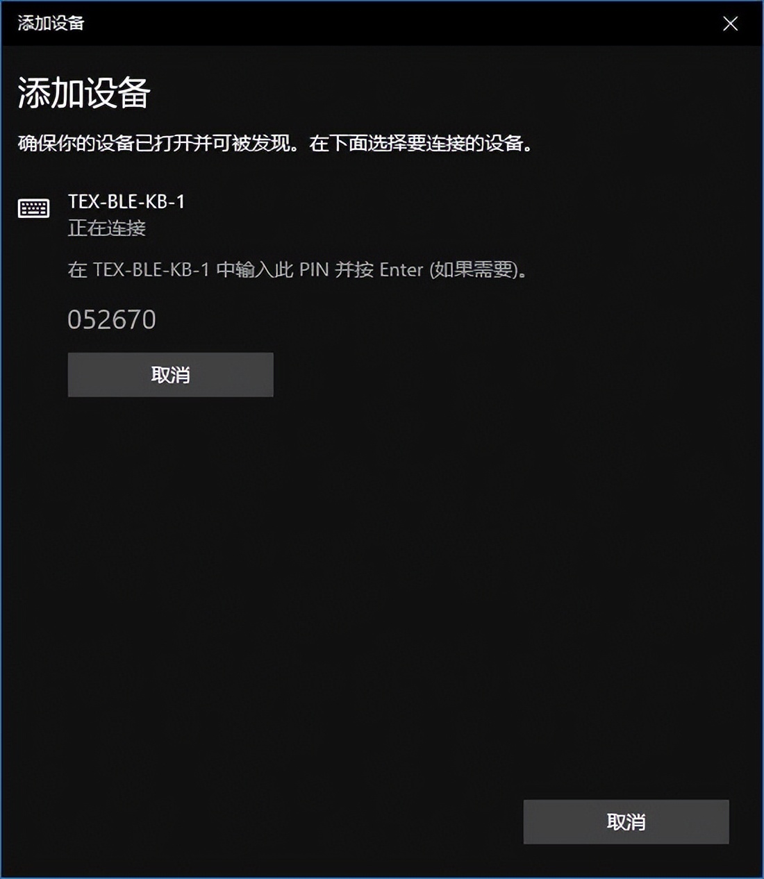 thinkpad手感最好的键盘,thinkpadt系列经典键盘