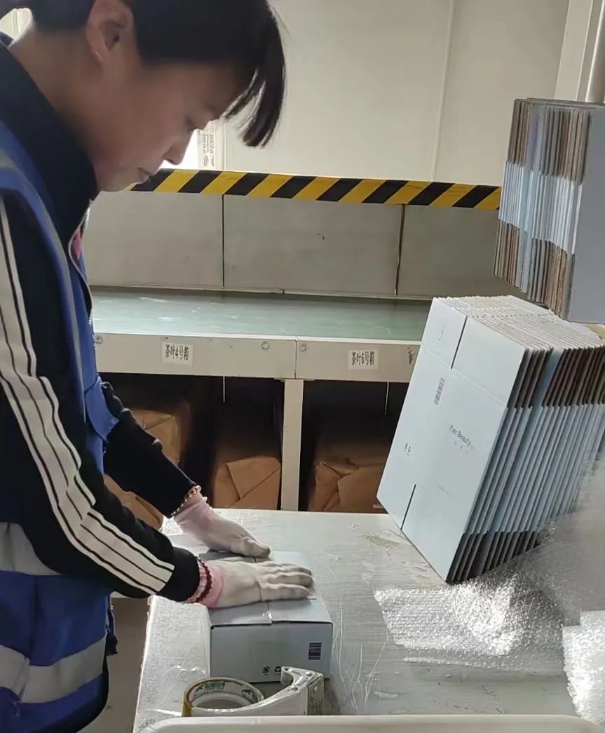 热烈欢迎FanBeauty入驻腾玥云仓