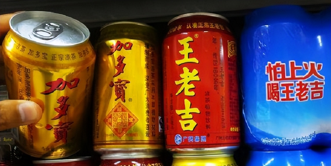 王老吉商标许可争议案,王老吉更名